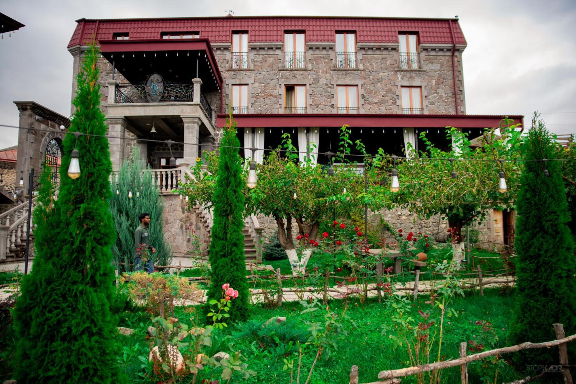Khoreayi Dzor Goris Zewnętrze zdjęcie