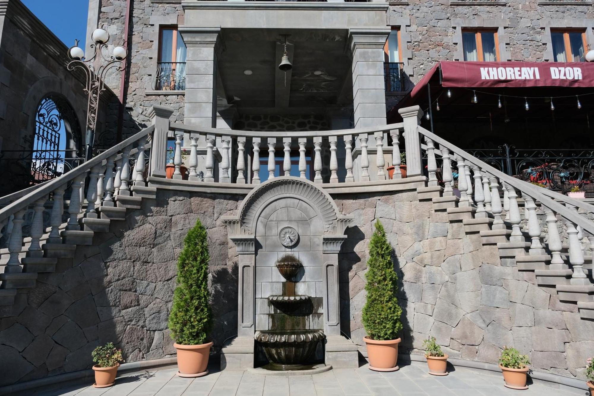 Khoreayi Dzor Goris Zewnętrze zdjęcie