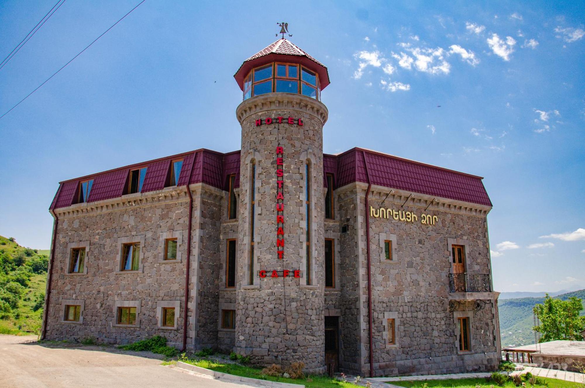 Khoreayi Dzor Goris Zewnętrze zdjęcie